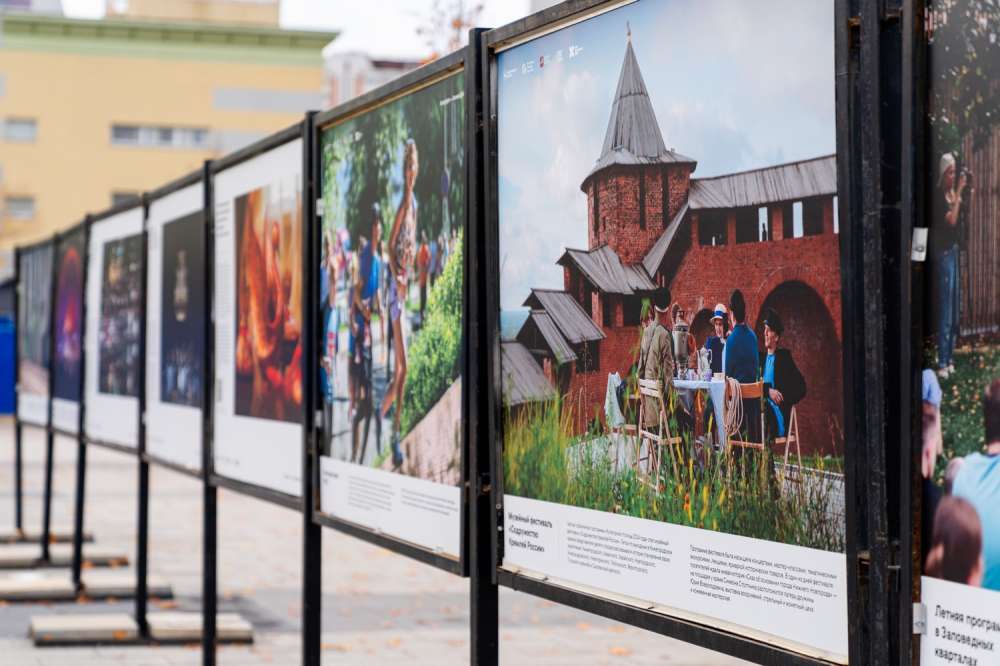 Уличная фотовыставка про Нижний Новгород открылась в Москве