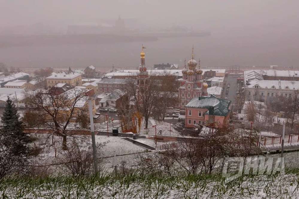 До +1 градуса ожидается в Нижнем Новгороде в эти выходные