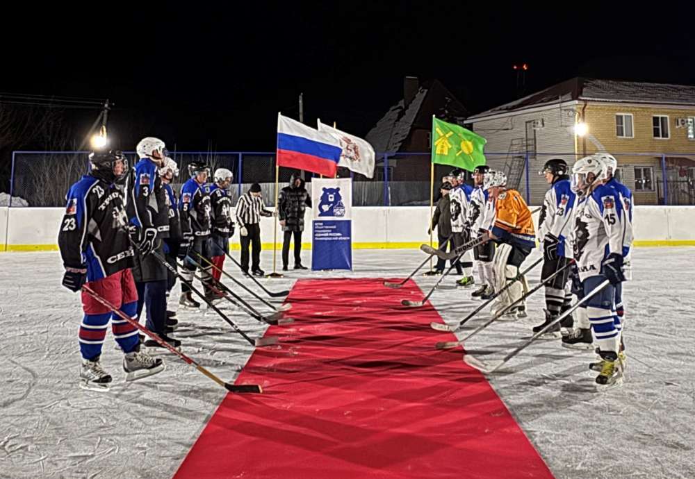 Универсальную спортплощадку открыли в Володарске