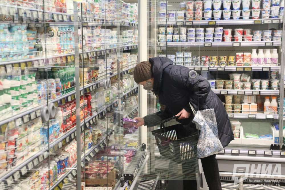 В Борском районе закрыли молочное предприятие за фальсификацию продукции