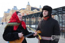 Масленица