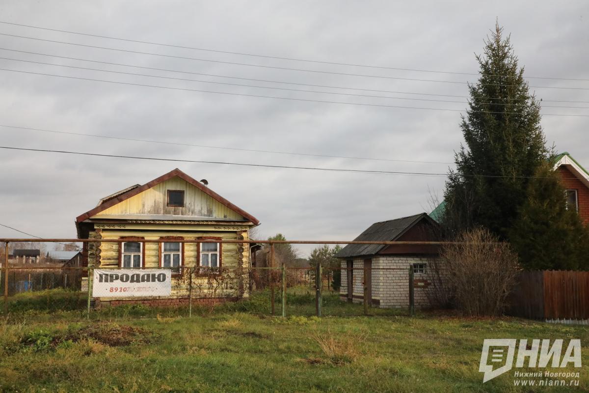 10 тысяч нижегородцев запретили сделки с недвижимостью без их участия