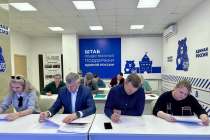 Председатели нижегородских ТСЖ и Советов МКД написали Диктант ЖКХ