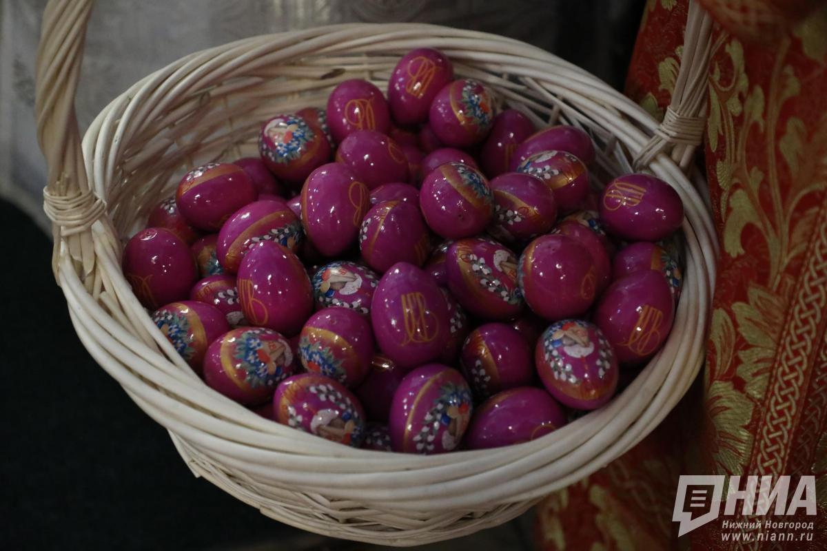 Нижегородцам рассказали, сколько яиц и кулича можно съесть на Пасху