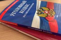 Нижегородский предприниматель похитил 2,3 млн рублей при утилизации отходов
