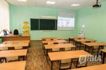 Единое расписание уроков введут в нижегородских школах с 1 сентября