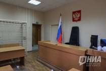 Росприроднадзор через суд добивается устранения экологических нарушений АО Волга