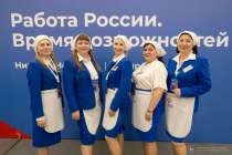 Около 500 нижегородцев заключили трудовые договоры на площадке Всероссийской ярмарки трудоустройства в Нижнем Новгороде