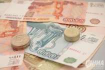 Эксперт РА подтвердил кредитный рейтинг Нижегородской области на уровне ruА+