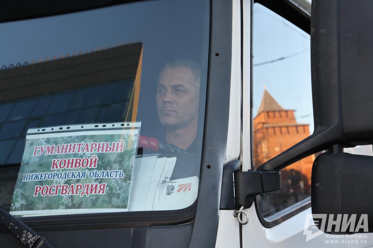 Выброшенные на свалку письма нижегородским бойцам СВО отправят на передовую