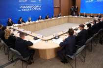 Мэр Арзамаса представил президенту идеи по развитию муниципалитетов