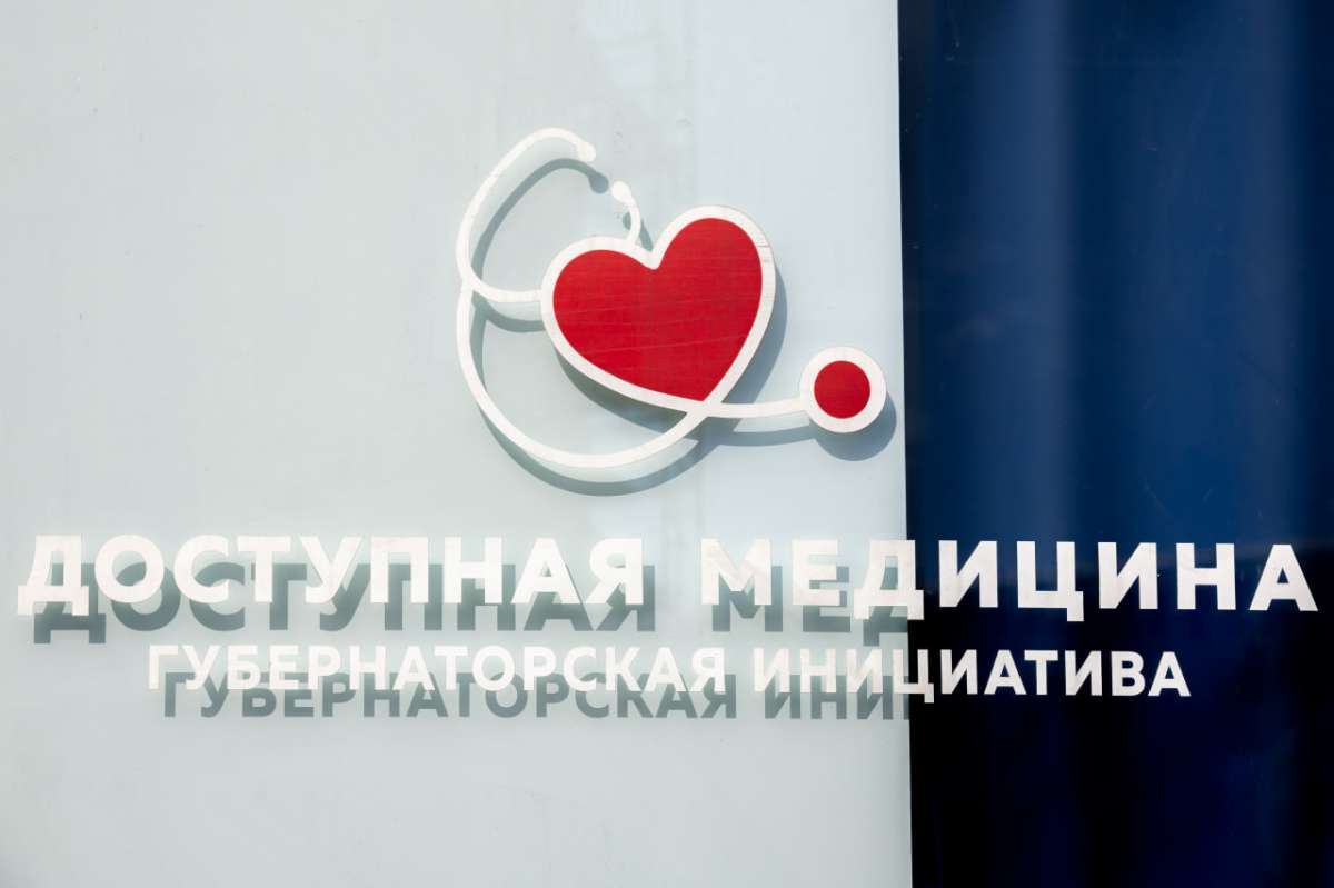 Почти 14 тысяч нижегородцев получили помощь в 