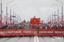 Нижегородцам рассказали, как принять участие в Бессмертном полку в 2025 году