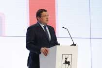 Никитин выразил благодарность ФСБ за предотвращение теракта