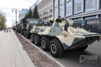 Репетиция парада 2025