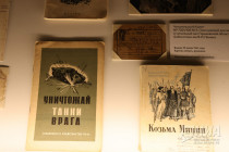 Великая страна – Великая Победа. 1941–1945
