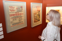 Великая страна – Великая Победа. 1941–1945