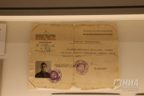 Великая страна – Великая Победа. 1941–1945