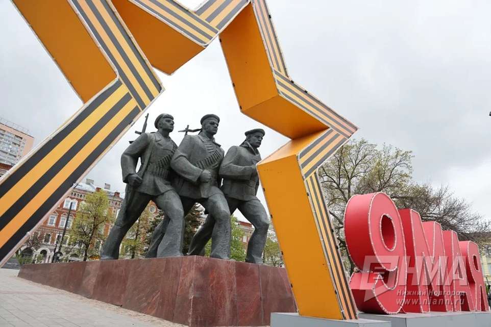 Ветераны-нижегородцы получили Президентские выплаты в честь Дня Победы