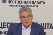 Евгений Семенов: Вопрос о преемственности исторической памяти – один из самых сложных
