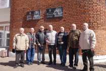 Мемориальные доски в честь чемпионов мира по самбо установили в Кстове