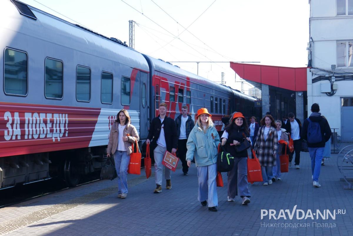 Школьники из Нижнего Новгорода поехали в Беларусь в рамках Уроков с путешествием