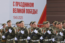Парад Победы 2025