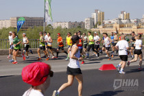 11-й Беги, герой
