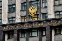 Нижегородцам напомнили о законах, которые вступят в силу в июне