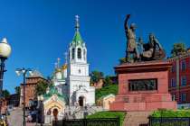 Эксперт-мониторинг с 23 по 30 мая 2025 года от АНО Минин-центр