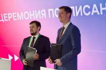 ИТ-кампус НЕЙМАРК и ННГАСУ запускают совместную сетевую магистерскую программу обучения