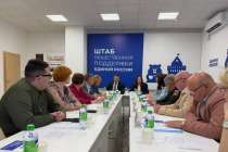 Сенатор Щетинина предложила усовершенствовать систему протезирования бойцов СВО