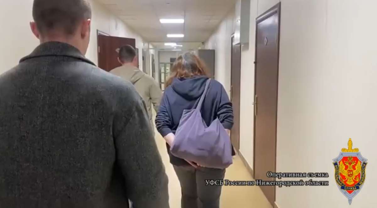 ФСБ задержала жительницу Нижегородской области за госизмену (видео)