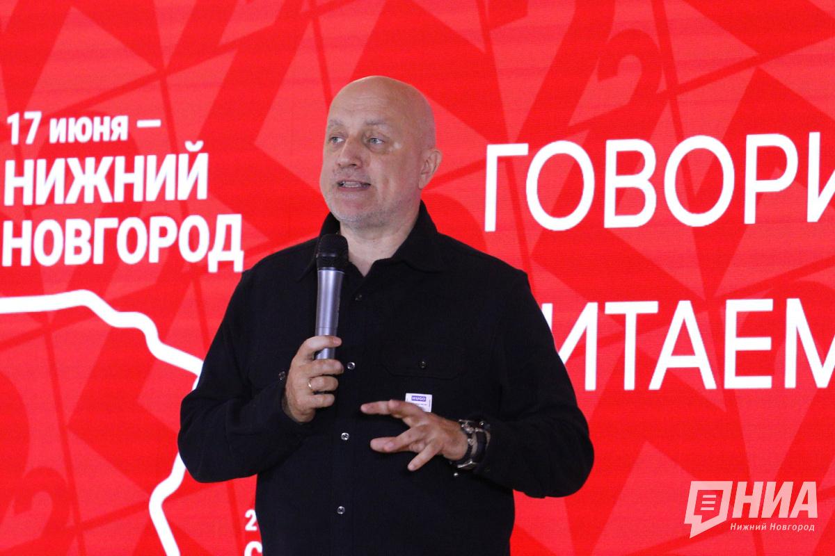 Документальный фильм выпущен к 50-летию Захара Прилепина