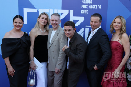 Горький fest - 2025 в Нижнем Новгороде: фоторепортаж с красной дорожки