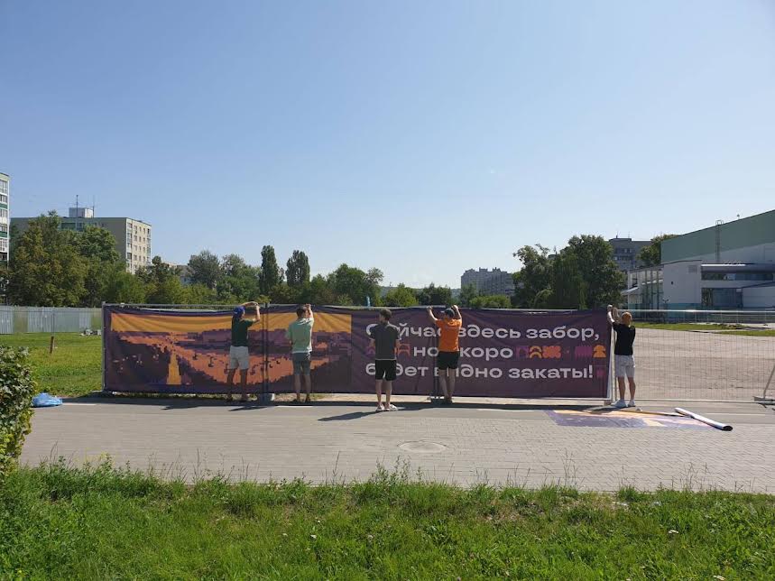 Ограждения канатки через Оку в Нижнем Новгороде станут арт-объектами