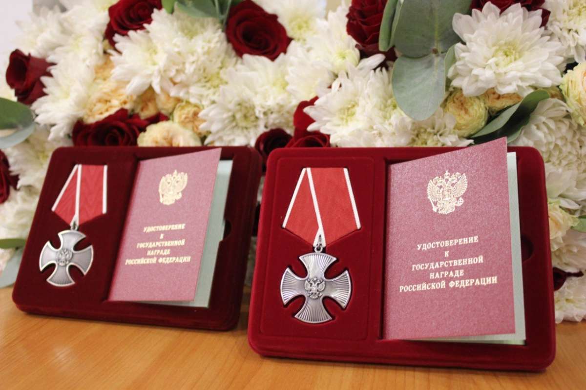 Семьям погибших участников СВО из Нижнего Новгорода передали ордена Мужества