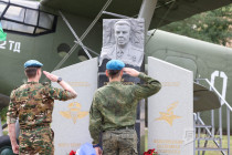 День ВДВ 2025