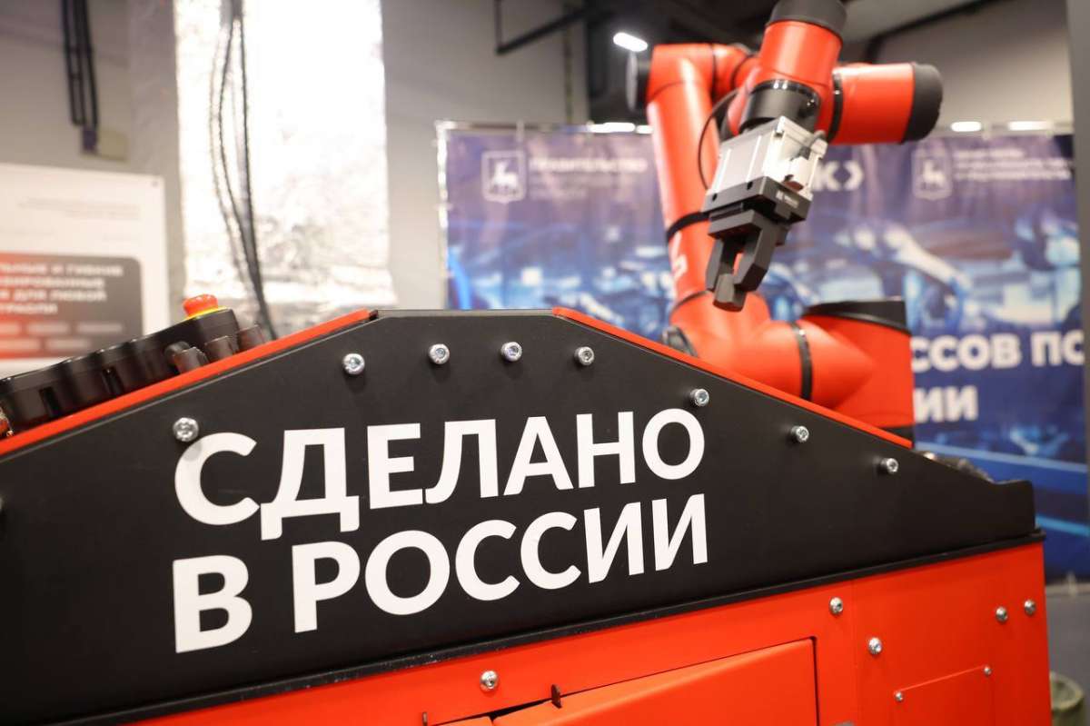 НГТУ получит 295 млн на запуск центра развития промышленной робототехники