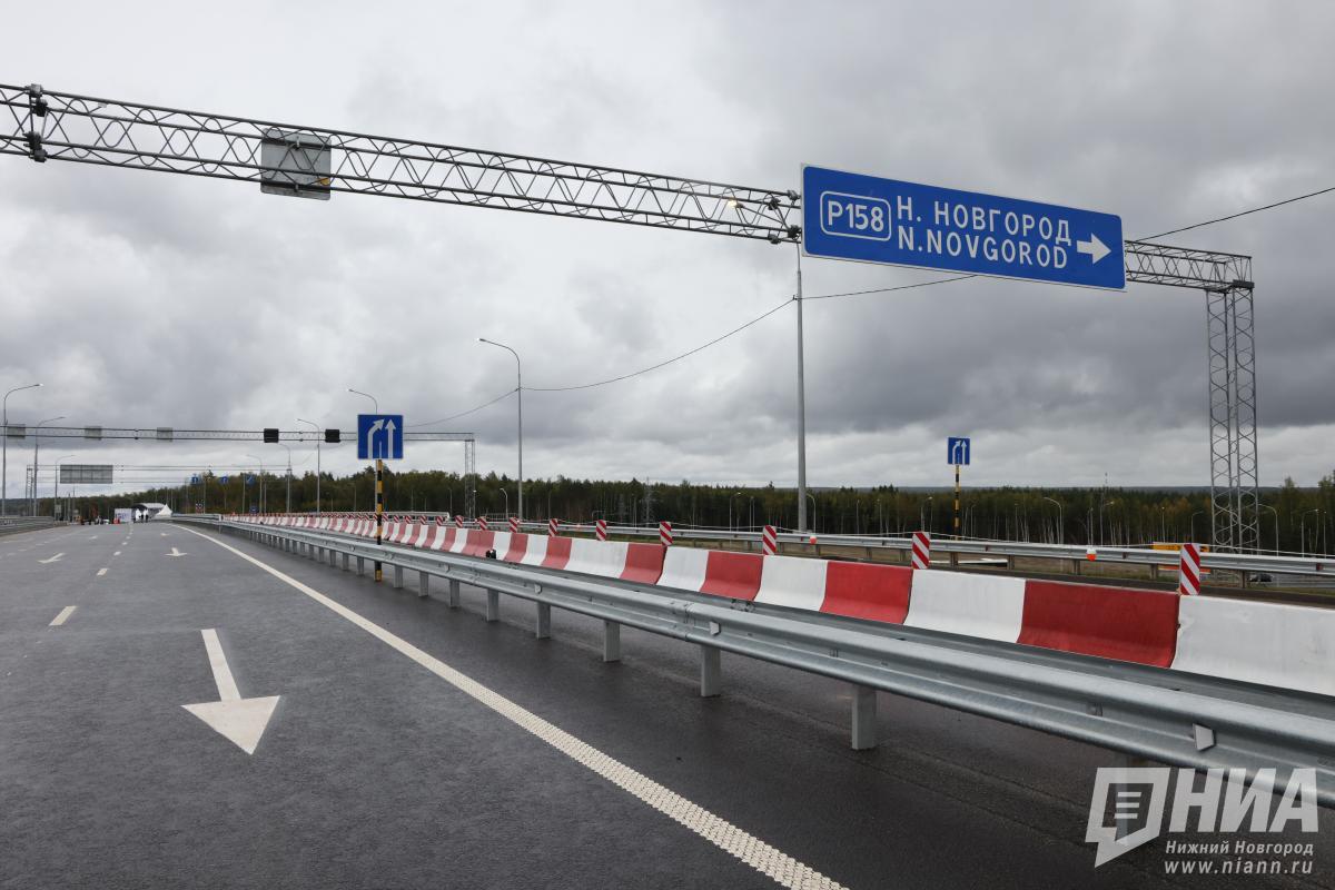 Нижегородская область стала 68-ой по качеству автодорог в стране