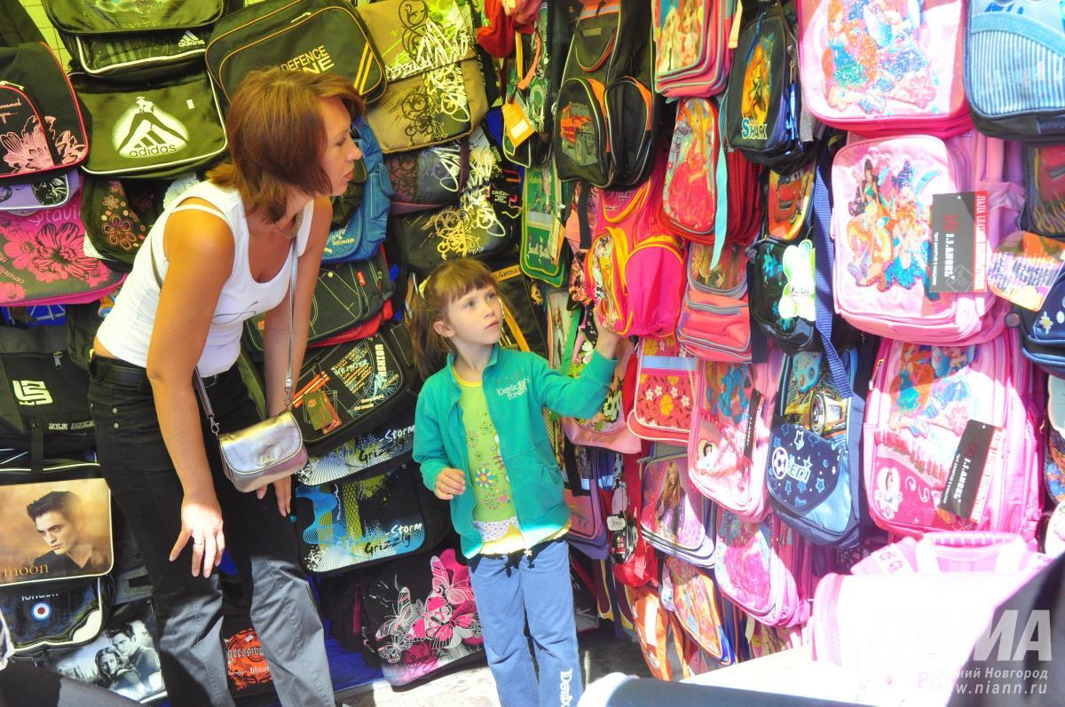 Школьные базары снова не откроются в Нижнем Новгороде