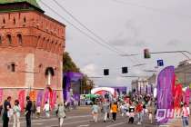 Нижний Новгород - 804: миссия города глазами экспертов