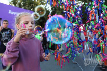 День города 2025