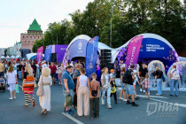 День города 2025