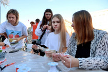 День города 2025