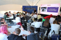 День города 2025