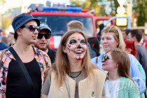 День города 2025