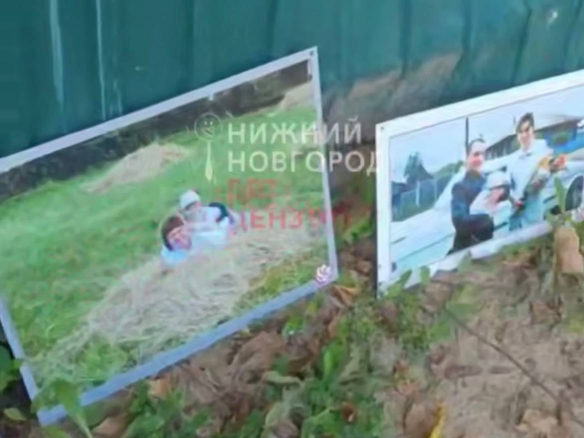 Неизвестные организовали выставку фотографий у Павловского кладбища