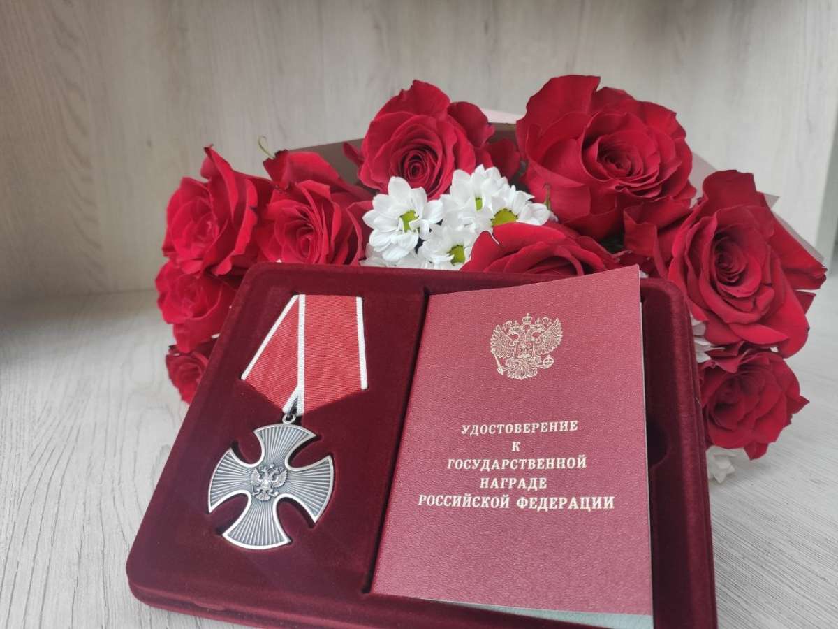 Семье погибшего на СВО Сергея Смирнова передали орден Мужества