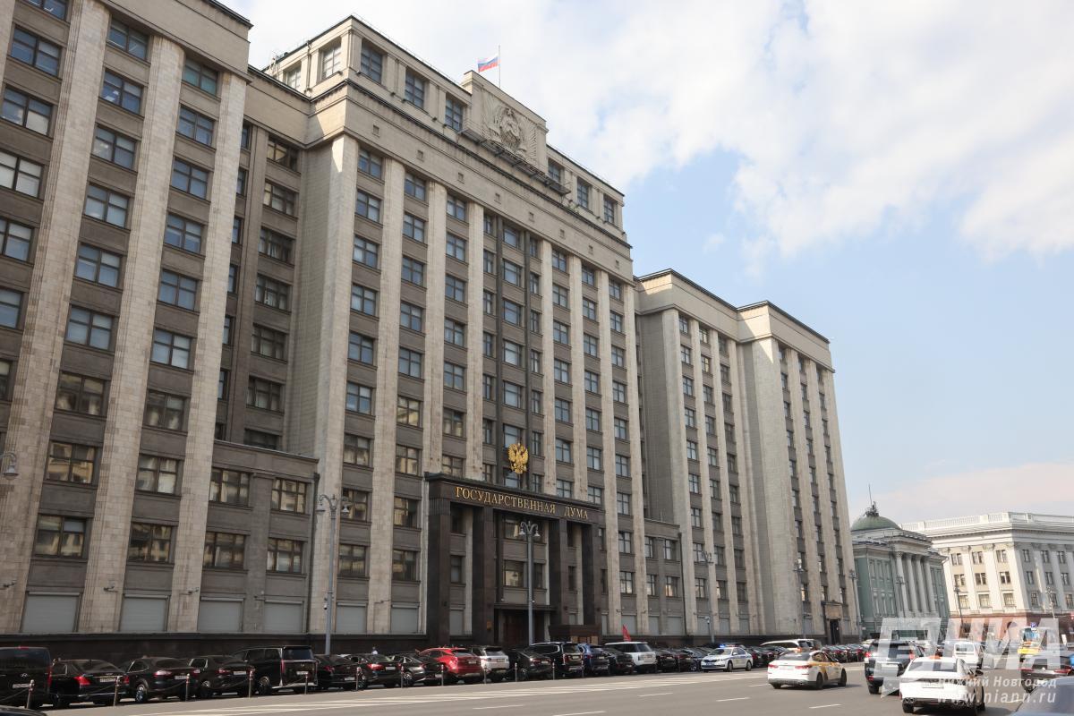 Госдума готовится принять закон о полном запрете вейпов